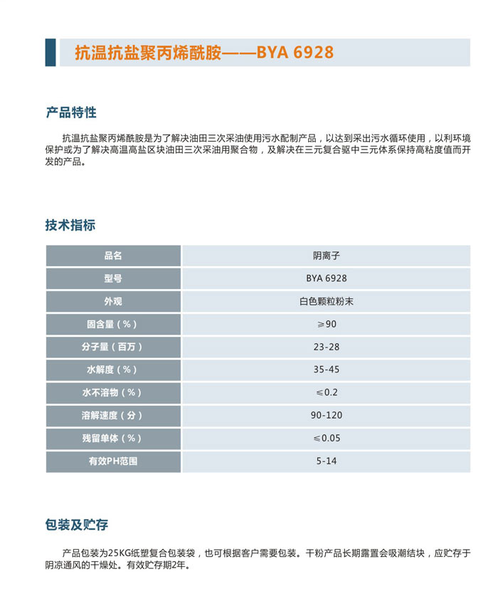 未標題-1.jpg